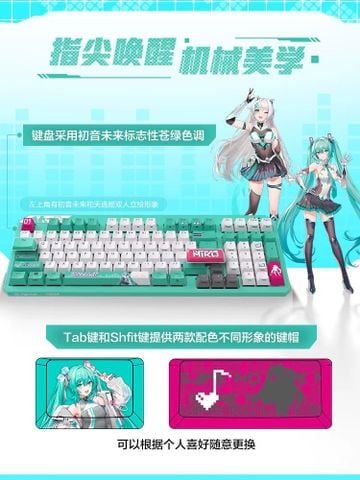 Bàn phím cơ gaming ASUS TUF Gaming TX98 phiên bản Hatsune Miku 