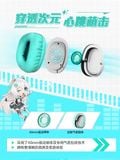  Tai nghe ASUS TUF Gaming TX301 phiên bản Hatsune Miku 