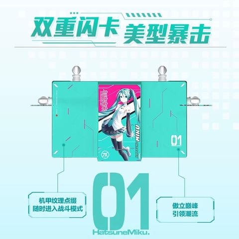  Bộ định tuyến WiFi 7 ASUS TUF Gaming phiên bản Hatsune Miku 