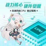  Bộ định tuyến WiFi 7 ASUS TUF Gaming phiên bản Hatsune Miku 