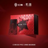  Điện thoại Nubia Red Magic 10S Pro chủ đề nhân vật Camellya - Wuthering Waves & REDMAGIC 