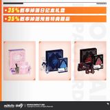  Lucky Bag Tháng 3 / 2024 - Honkai Impact 3 