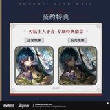  #2607 Nendoroid Blade - Honkai Star Rail - Good Smile Company & miHoYo 