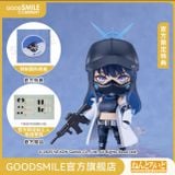  #2788 Nendoroid Saori Joumae - Blue Archive - Good Smile Company 
