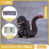  #2800 Nendoroid Godzilla (2016) - Shin Godzilla - Good Smile Company 