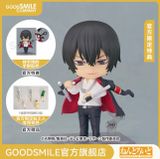  #2790 Nendoroid Kyoya Hibari 2.0 - Katekyo Hitman Reborn! - Good Smile Company 