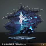  Standee Splash - To The Shore’s End - Wuthering Waves 