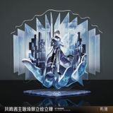  Standee Splash - To The Shore’s End - Wuthering Waves 