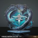  Standee Splash - To The Shore’s End - Wuthering Waves 