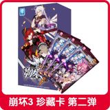 Card bo góc Honkai Impact 3 - Caida Creation Limited Company x miHoYo 