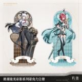  Standee acrylic - Lightly We Toss the Crown - Wuthering Waves 