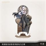  Standee acrylic - Lightly We Toss the Crown - Wuthering Waves 