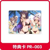  Card bo góc Honkai Impact 3 - Caida Creation Limited Company x miHoYo 