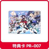  Card bo góc Honkai Impact 3 - Caida Creation Limited Company x miHoYo 
