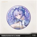  Huy hiệu tròn - Lightly We Toss the Crown - Wuthering Waves 