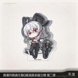  Standee Q acrylic - Lightly We Toss the Crown - Wuthering Waves 