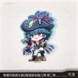  Standee Q acrylic - Lightly We Toss the Crown - Wuthering Waves 