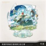  Standee Splash - Lightly We Toss the Crown - Wuthering Waves 