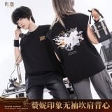  Áo tanktop Zani - Lightly We Toss the Crown - Wuthering Waves 