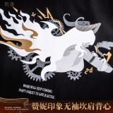  Áo tanktop Zani - Lightly We Toss the Crown - Wuthering Waves 