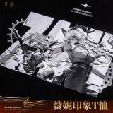  Áo thun Zani - Lightly We Toss the Crown - Wuthering Waves 