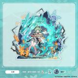  Standee Huohuo - Honkai Star Rail - Cat House 