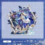  Standee Dr. Ratio - Honkai Star Rail - Cat House 