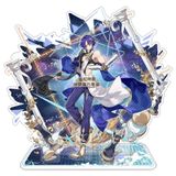  Standee Dr. Ratio - Honkai Star Rail - Cat House 