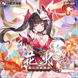  Standee Sparkle - Honkai Star Rail - Cat House 