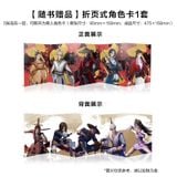  Artbook Họa Giang Hồ Chi Bất Lương Nhân 
