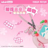  Tai Nghe Bluetooth Hatsune Miku CUBE FACE LCD Màn Hình Cảm Ứng - bilibiliGoods 