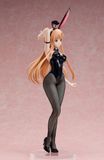  Asuna: Bunny Ver - Sword Art Online Progressive - FREEing 