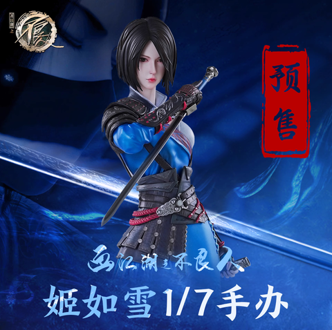  Mô hình Cơ Như Tuyết - Họa Giang Hồ Chi Bất Lương Nhân 