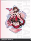  Hộp quà sinh nhật Li Sushang 2023 Honkai Impact 3 
