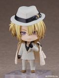  Nendoroid #2429 Luca Kaneshiro - Good Smile Company 