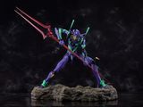  Evangelion Unit-01 - Shin Japan Hero Universe - Good Smile Company 