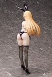 Erina Nakiri: Bikini Bunny Ver - Food Wars! Shokugeki no Soma - FREEing 
