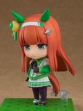  #2750 Nendoroid Silence Suzuka - Umamusume: Pretty Derby - Good Smile Company 