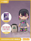  Nendoroid 2203 Nira-chan - Zutto Mayonaka De Iinoni - Good Smile Company 