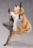  Rupee: Rabbit Deluxe - Goddess of Victory: Nikke - FREEing 