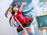  Setsuna Yuki: ODAIBA GAMERS Poster Girl - LoveLive! Nijigasaki High School Idol Club - Wave 