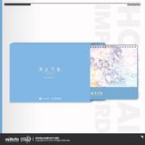  Lịch để bàn chủ đề Đêm Giao Thừa năm 2024 - Honkai Impact 3 