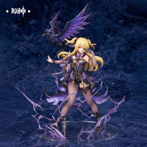  Fishcl - Genshin Impact - miHoYo x Alter 