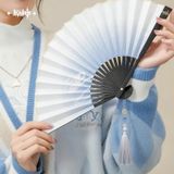  Quạt gấp cầm tay Ganyu - Genshin Impact 