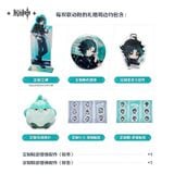  Giày thể thao chủ đề Xiao - Genshin Impact x Anta 