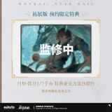  Dan Heng: Ẩm Nguyệt - Honkai Star Rail - APEX Toys x miHoYo 