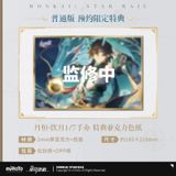  Dan Heng: Ẩm Nguyệt - Honkai Star Rail - APEX Toys x miHoYo 