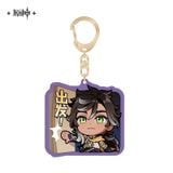  Móc khóa dòng emoji vùng đất Sumeru - Genshin Impact 