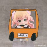  #2502 Nendoroid Momosuzu Nene - Good Smile Company 
