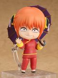  #2462 Nendoroid Kagura - Gintama - Good Smile Company 